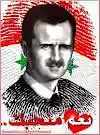 Alasad